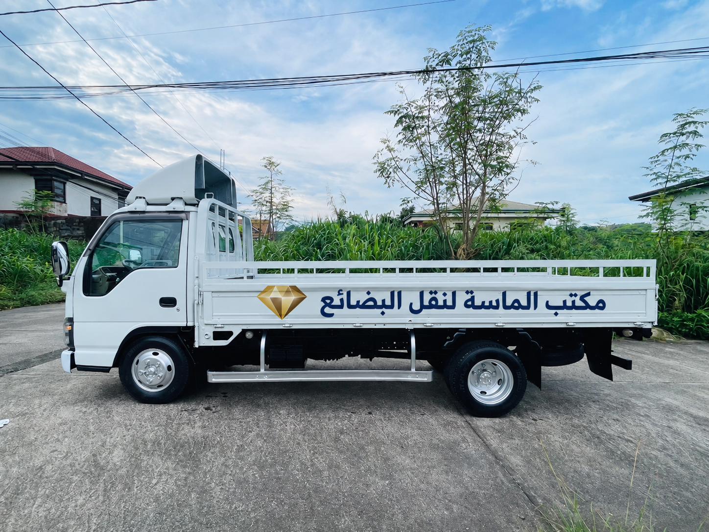 عربية جامبو