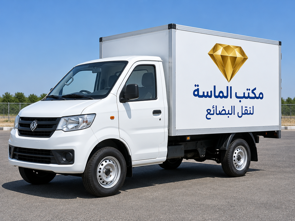 عربية ربع نقل مقفول